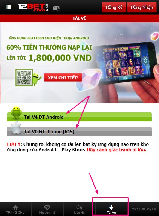 Tải 12Bet  App Riêng Cho Smart Phone PC Tablet